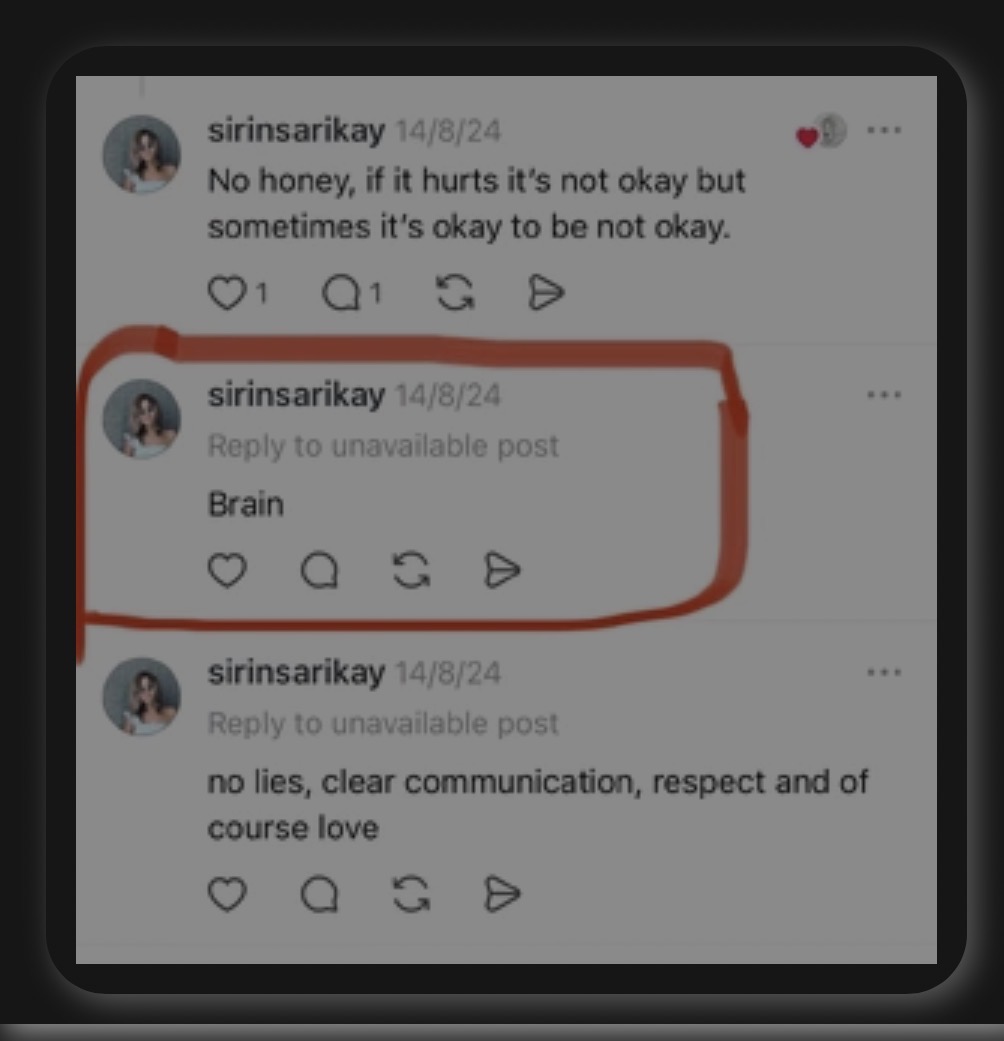 Brain!